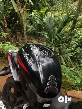 Pulsar 150 petrol tank price olx hotsell