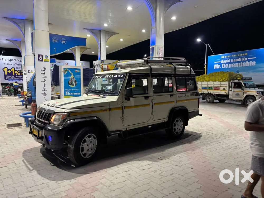 Mahindra Bolero 2015