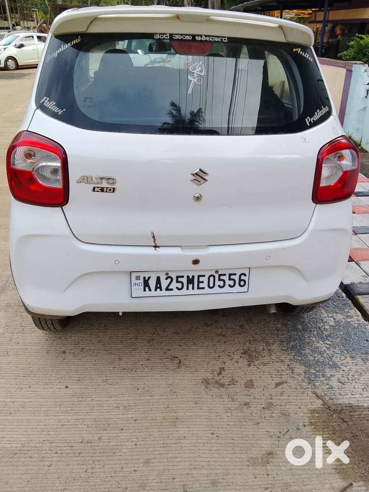 Maruti Suzuki Alto K10 2023