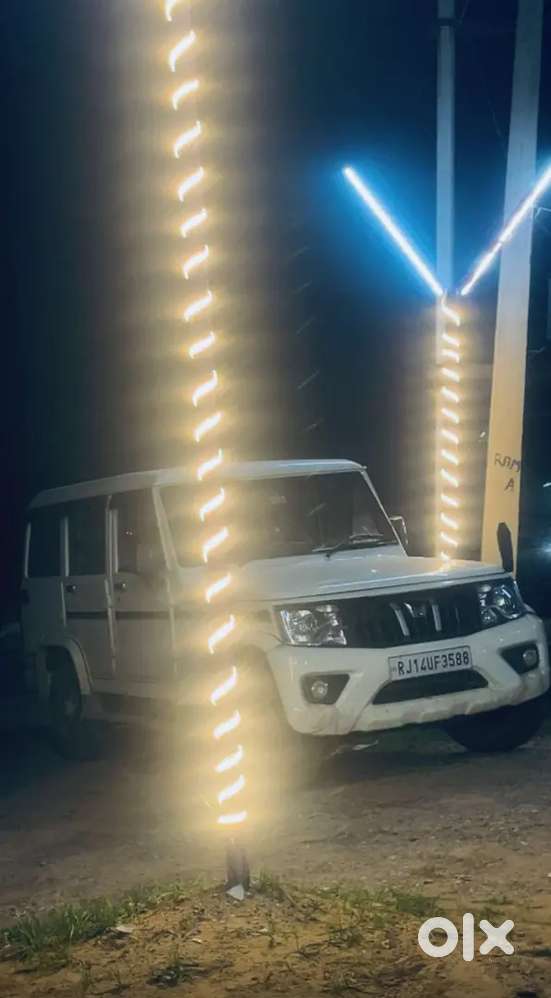 Mahindra Bolero Power Plus 2017