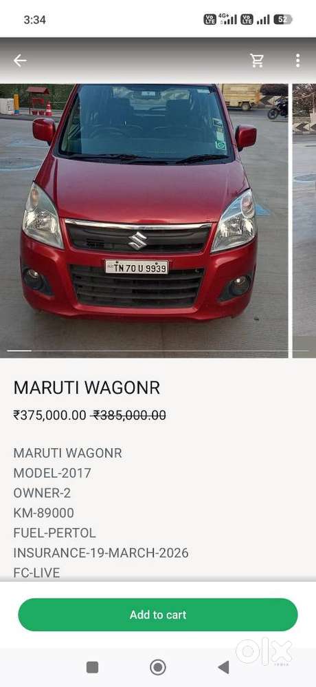 Maruti Suzuki Wagon R, 2017, Petrol
