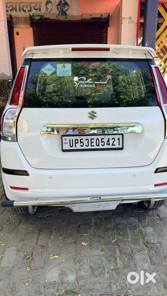 2023 Maruti Wagon R