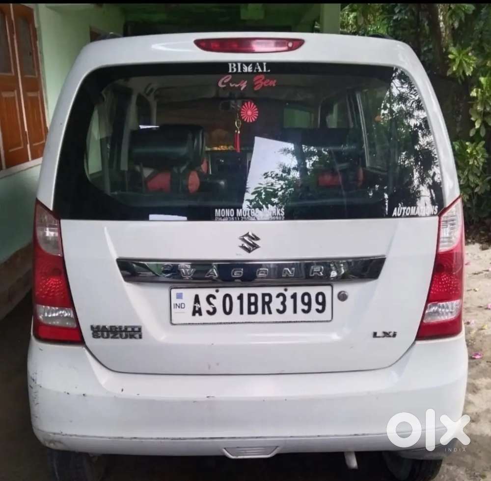 Maruti Suzuki Wagon R 2015 Petrol 74000 Km Driven