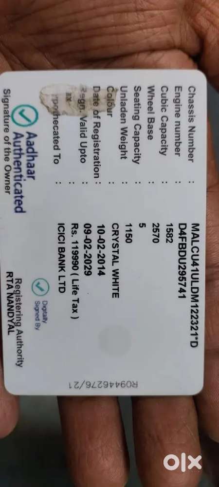 Serious Buyer's Only, Please Don't Waste My Time By Silly Bargaining.