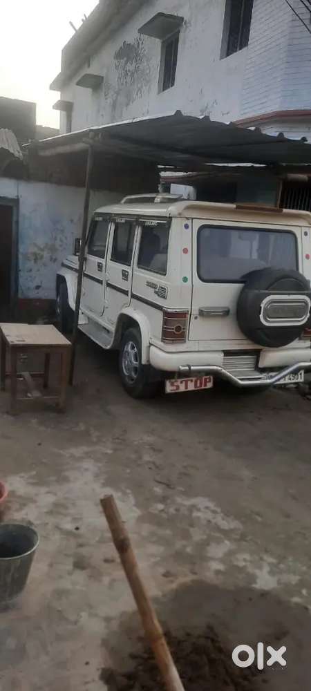 Mahindra Bolero 2012 Drive