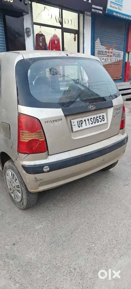 Sentro Engine Ekadam Badhiya Hai Fit Hai Haf Self Start