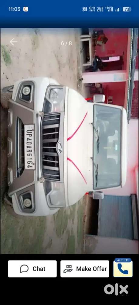Mahindra Bolero 2021 डीज़ल
