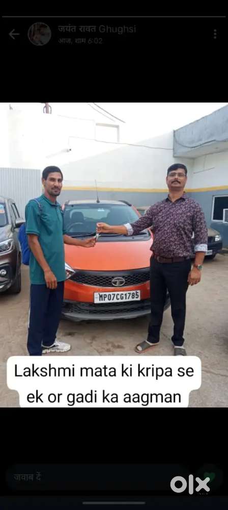 Good कंडीशन