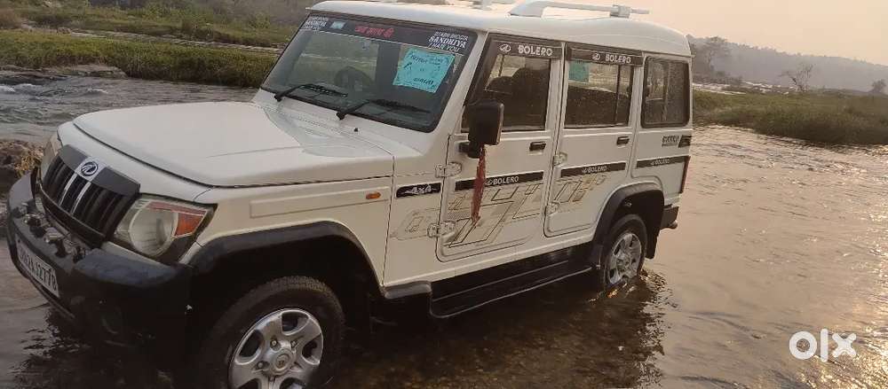 Mahindra Bolero 2015