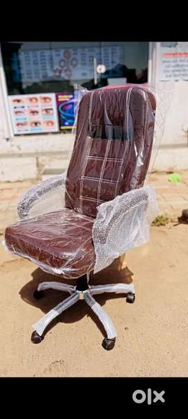 Olx chair near deals me