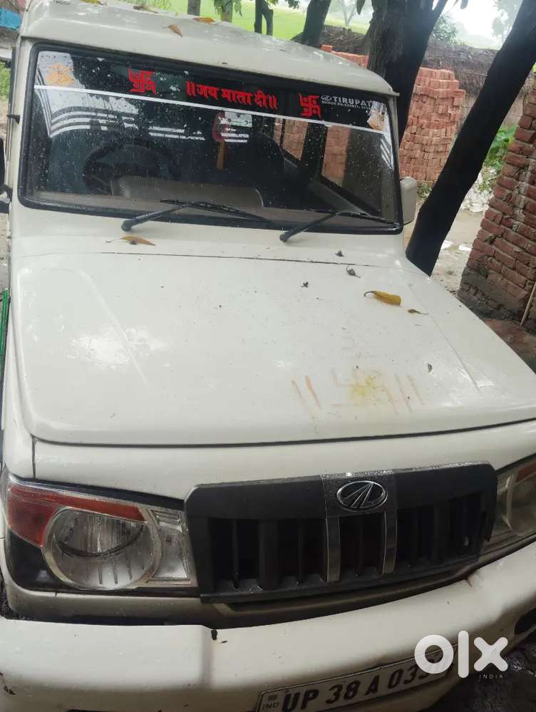 Good Condition Smooth Running