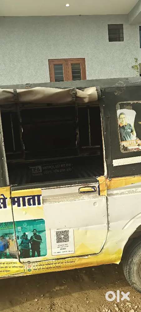 Tata Magic For Sale 2012 Model