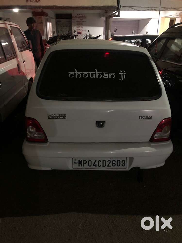 Kam Chalo Hua Hai Or Single Hand Driver Hai Gadi