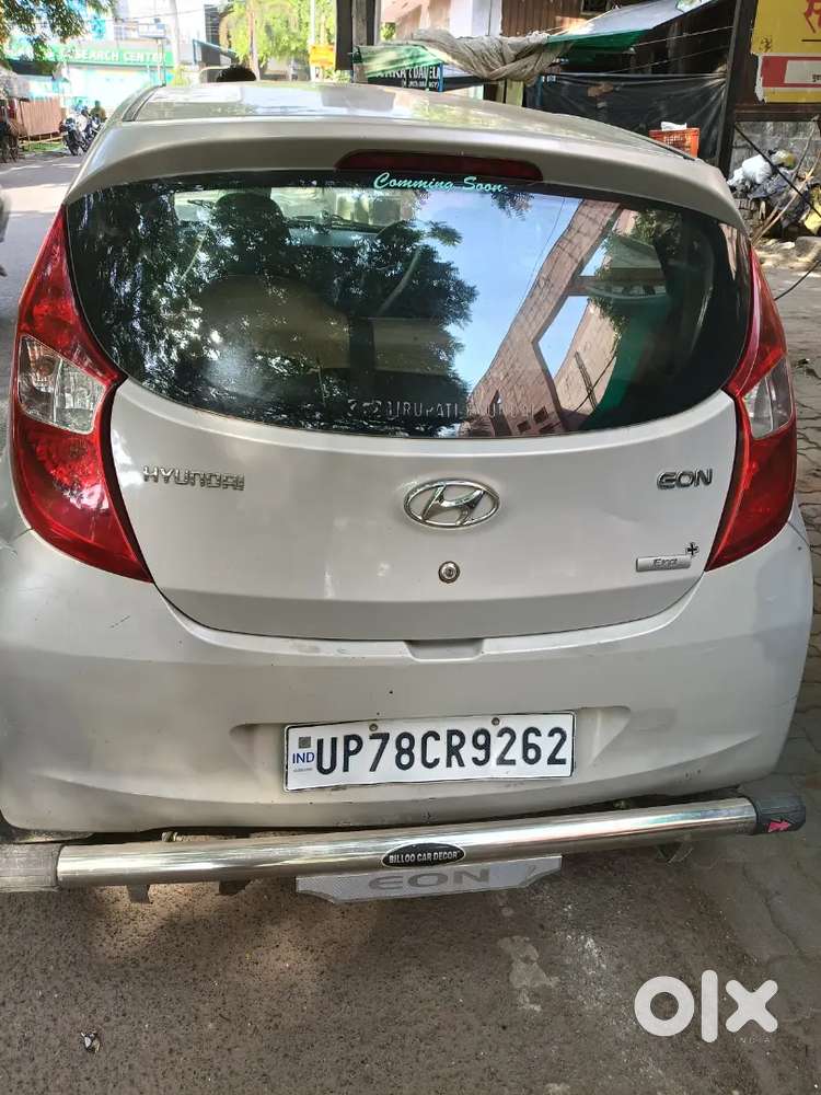 Hyundai Eon 2012 Petrol 50700 Km Driven