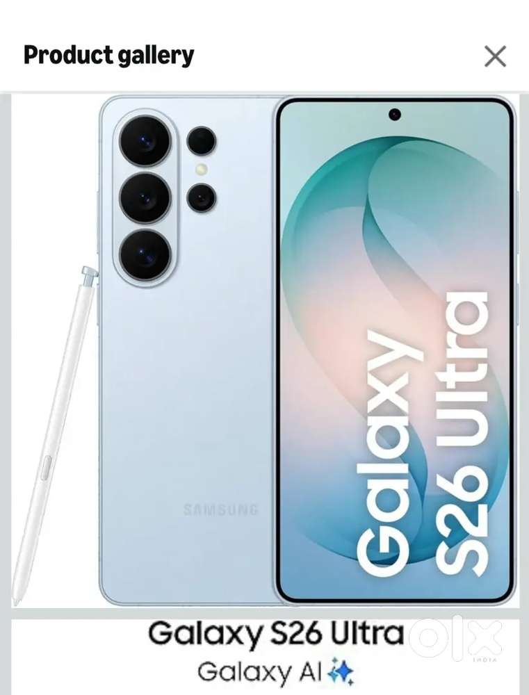 Samsung S26 ultra