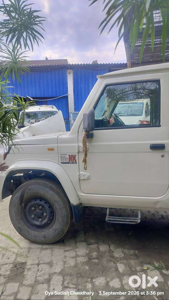 Mahindra Maxx Hd 1.7 Pickup | Only 1 Year Used | Good Condition