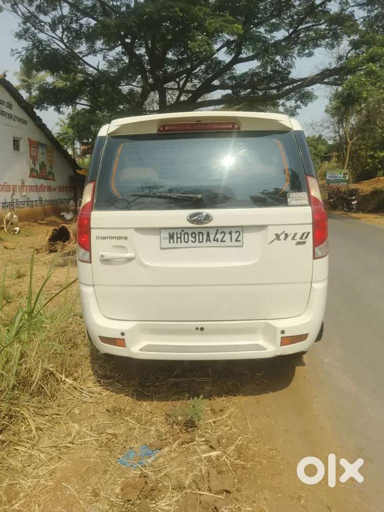 घरगुती वापर