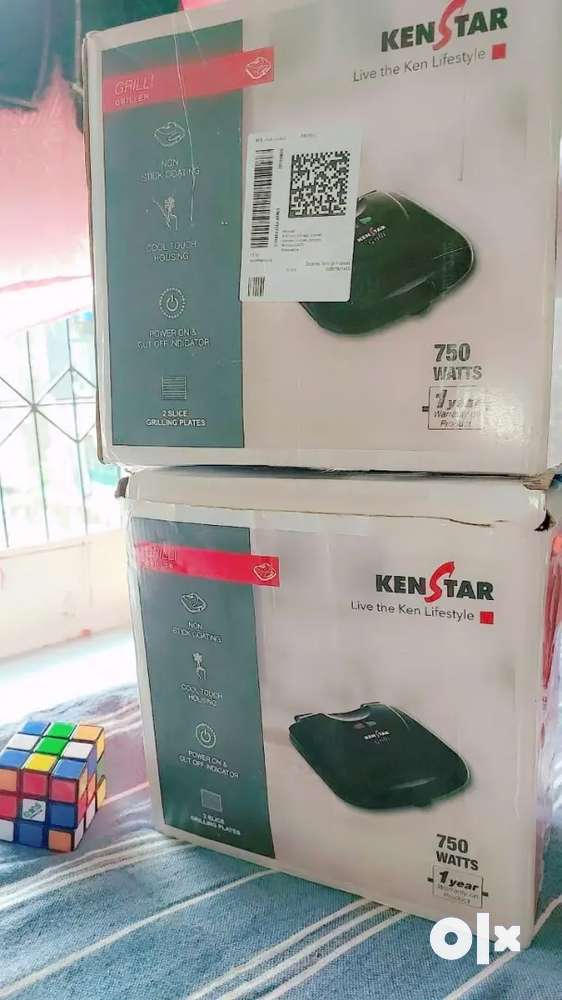 Kenstar grill outlet maker