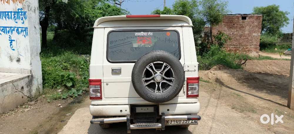 Mahindra Bolero Diesel 2023 Year