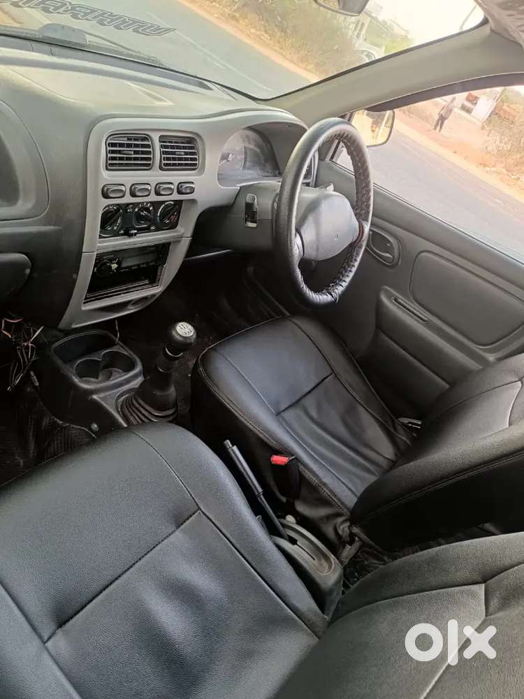 5 Year Fc Insurance Live