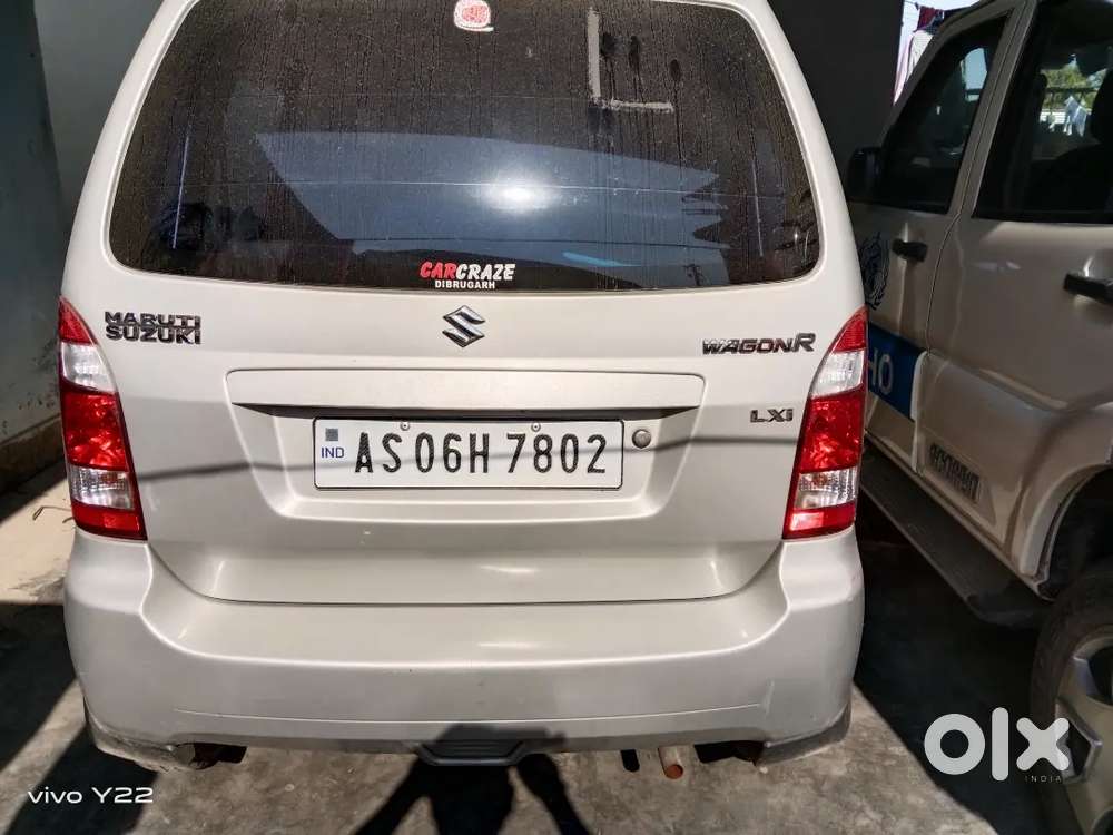 Dibrugarh Podumnagar