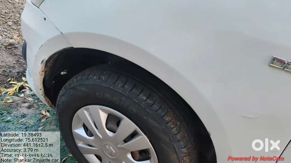 Maruti Suzuki Dzire 2014 Diesel 215000 Km Driven