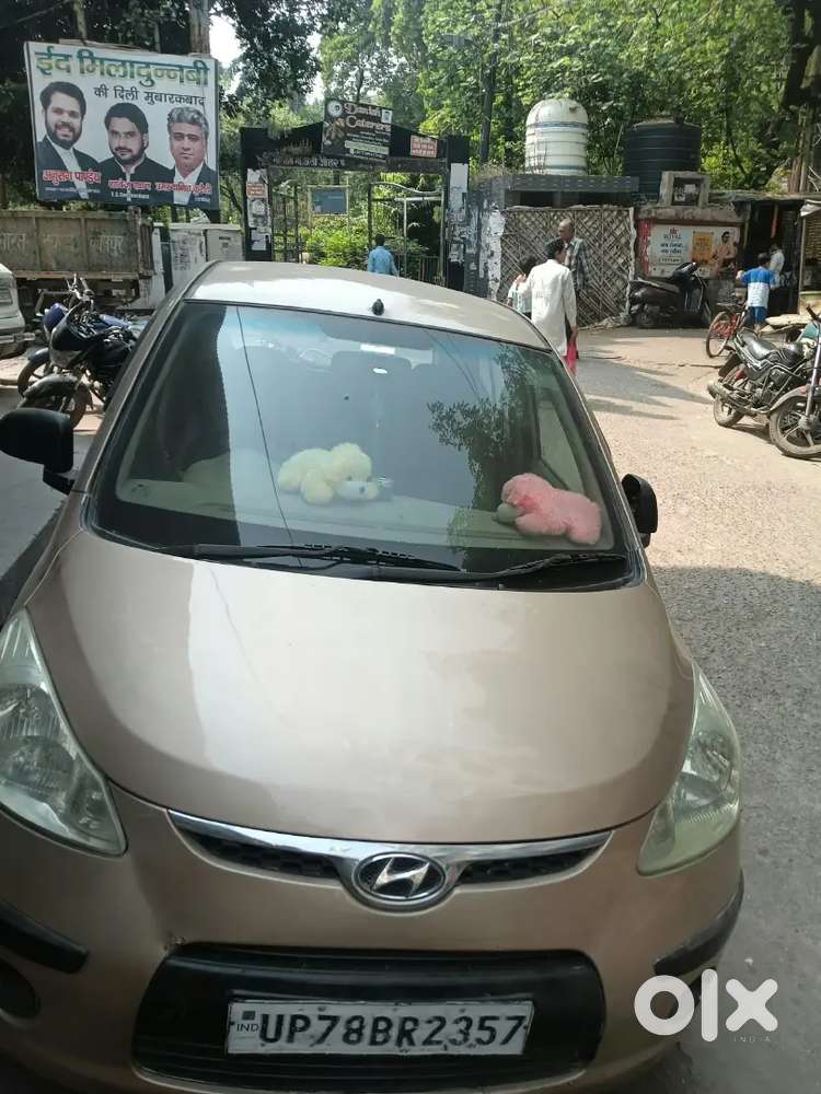 I Want Sell My Car