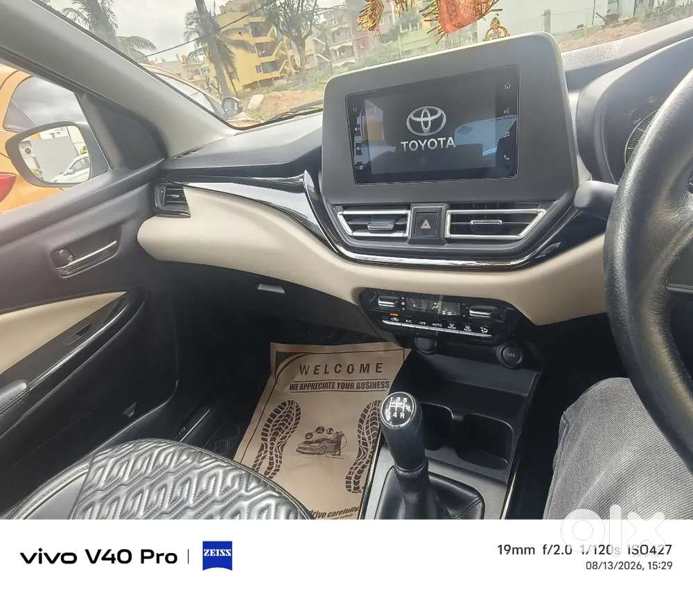 Toyota Glanza 2023 Drives