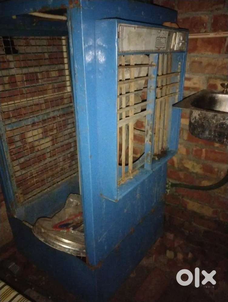 Water cooler old