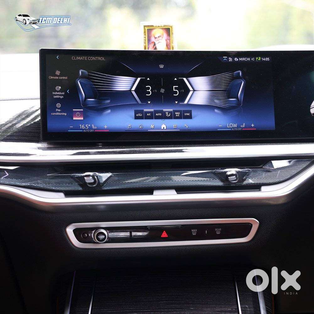 Bmw X7 3.0 Xdrive 40i M Sport, 2026, Petrol