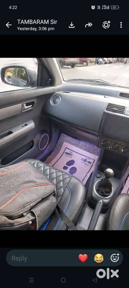Maruti Suzuki Swift Vxi + Manual, 2008, Petrol