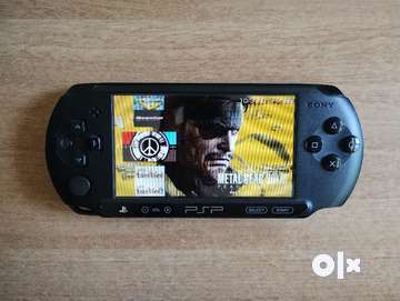 Psp sale street games