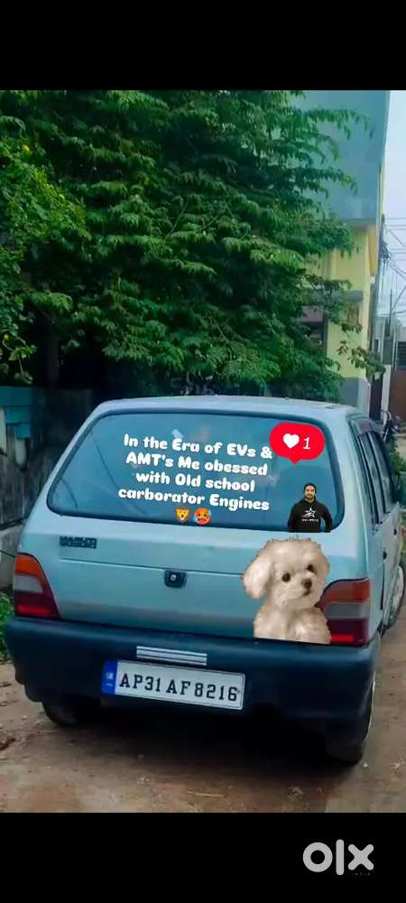 Maruti Suzuki 800 Petrol