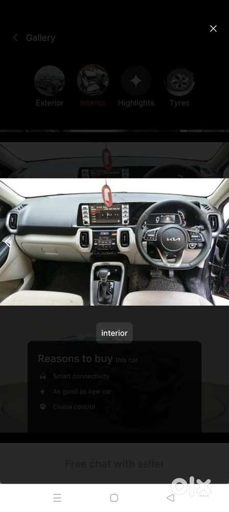 Kia Sonet Petrol 2023