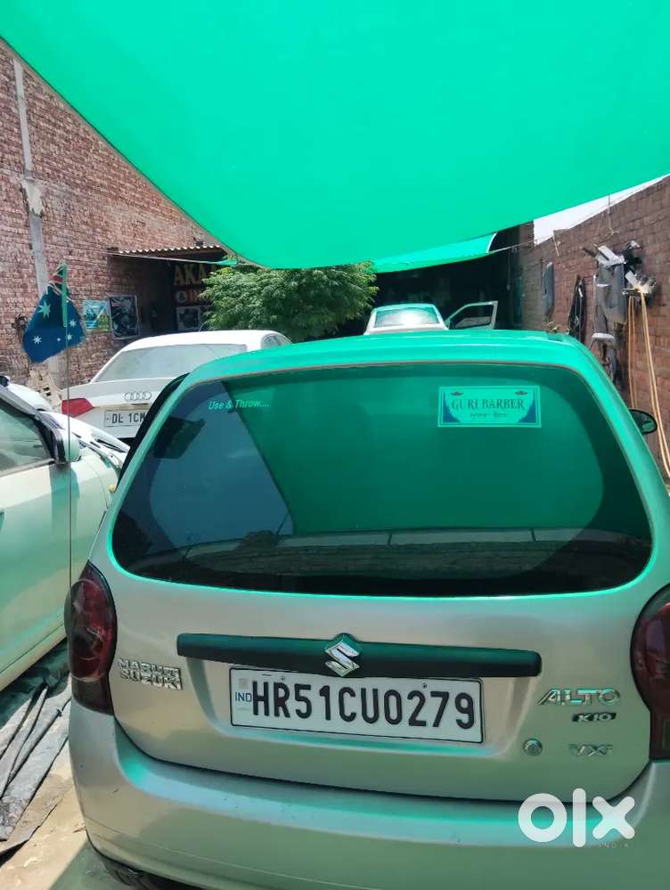 Bass Tube Sath Ma Hai Hai 12 Inch