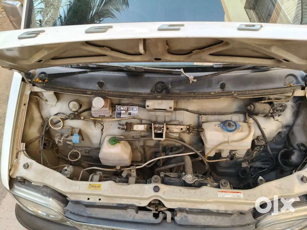 Eeco Very Good Condition