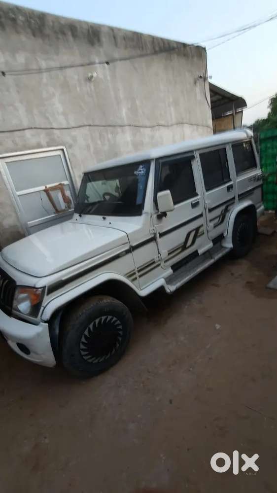 Bolero Car Shell