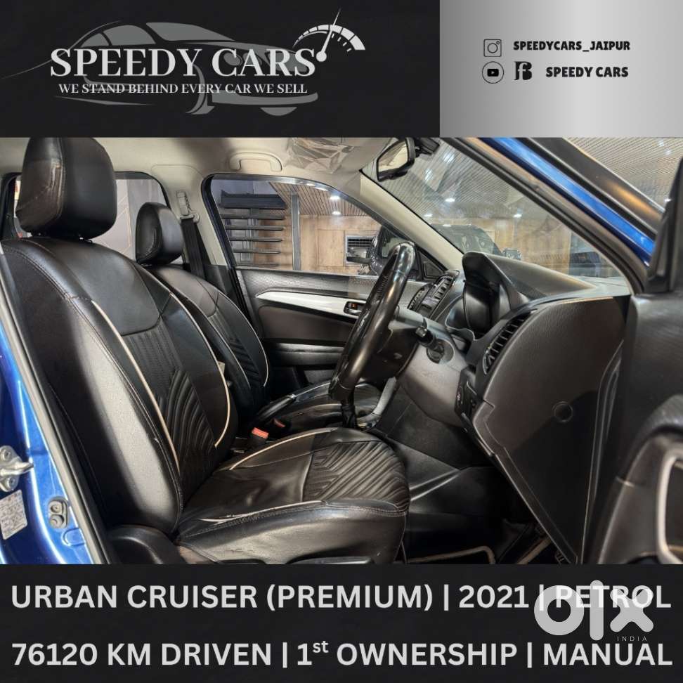 Toyota Urban Cruiser Cruiser Premium, 2021, Petrol