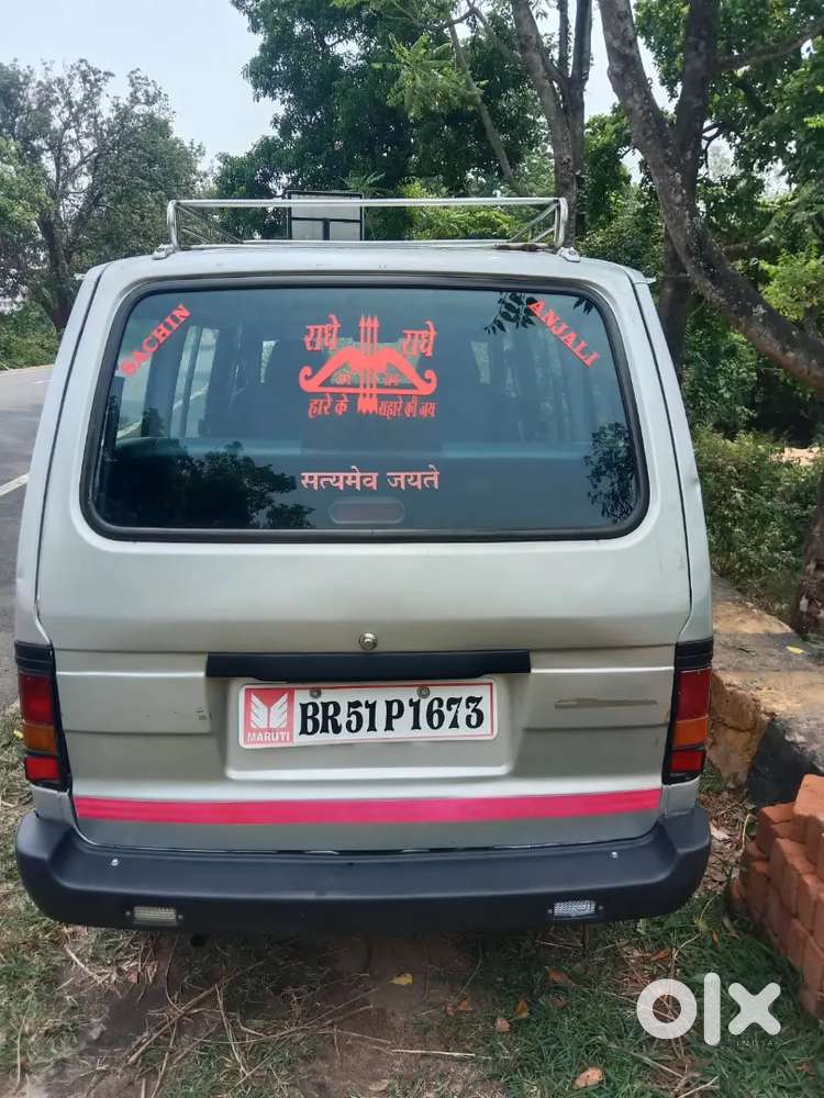 Maruti Omni