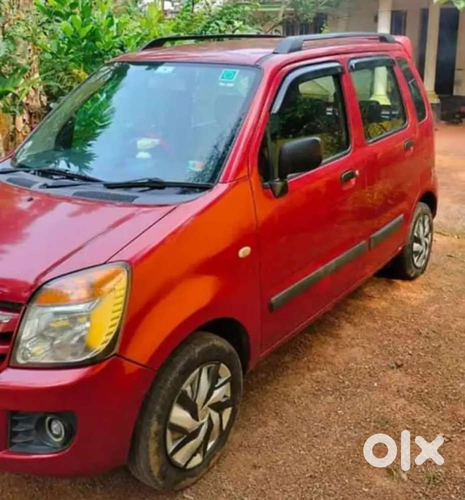 Very Good Condition