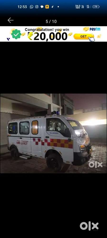 Tata Magic Express Ambulance