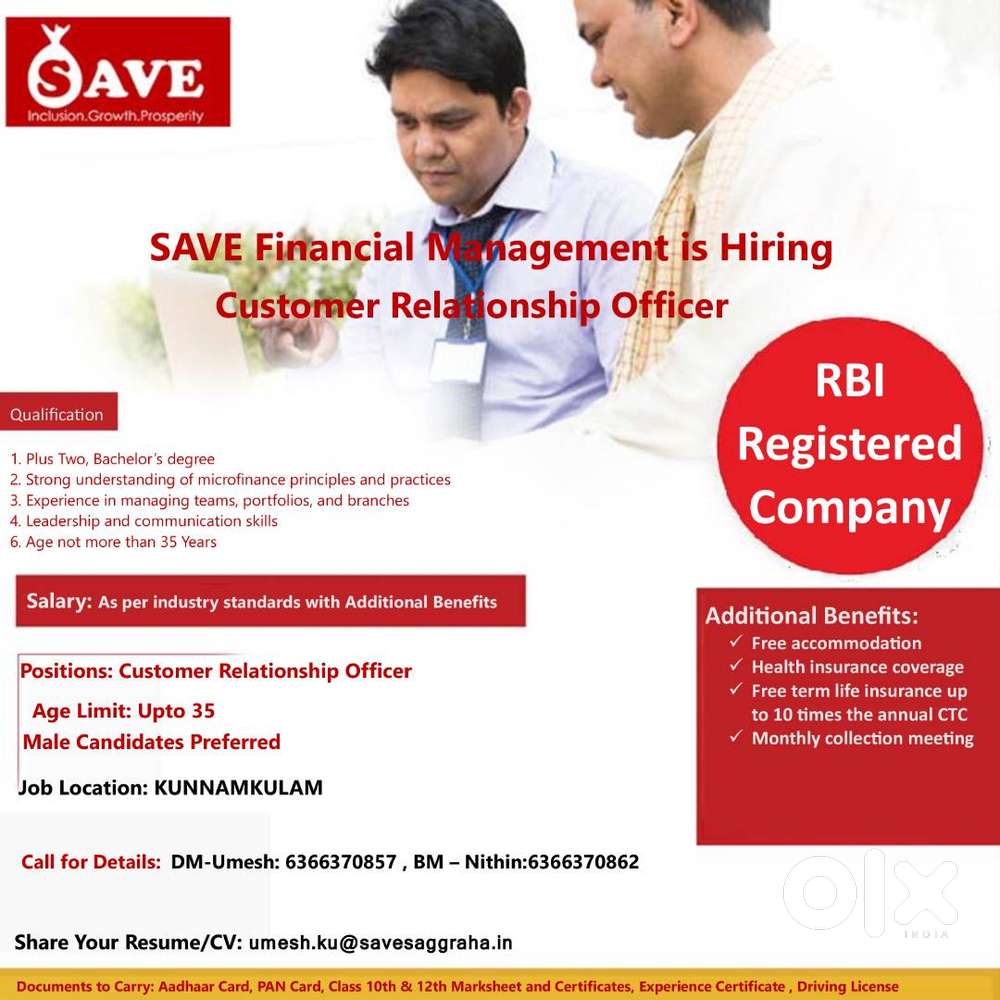 Sales Officer- Field Job - Male candidates