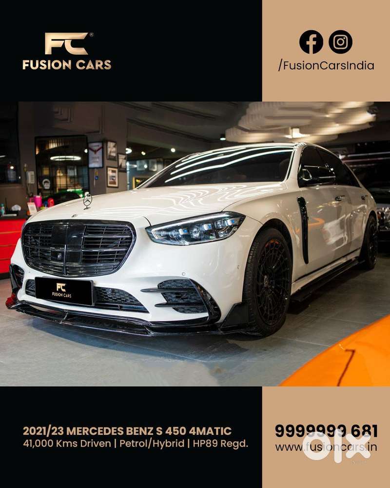Mercedes-benz S-class S 450 4matic, 2023, Petrol