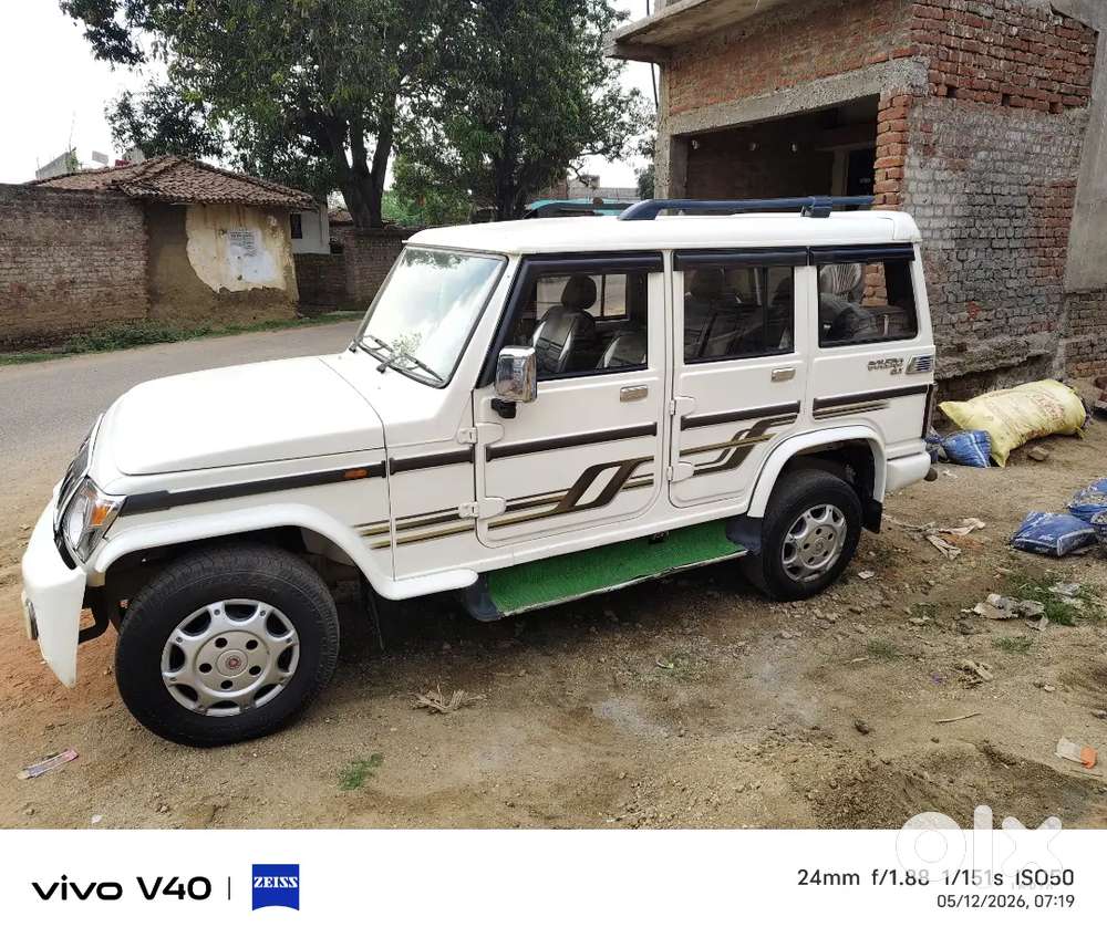 Mahindra Bolero 2015 Diesel Well Maintained