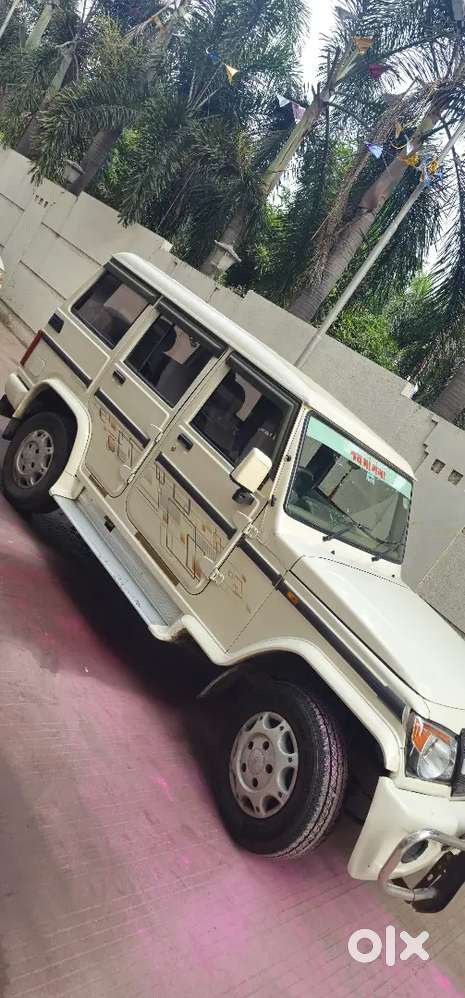 Best Car Chhe Bolero And Best Mailej And Best Fuychar