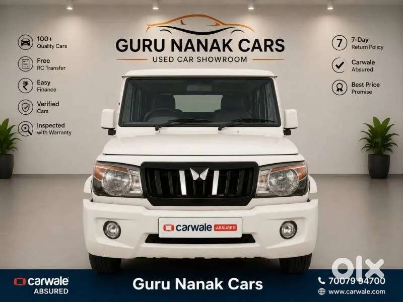 Mahindra Bolero Zlx, 2017, Diesel