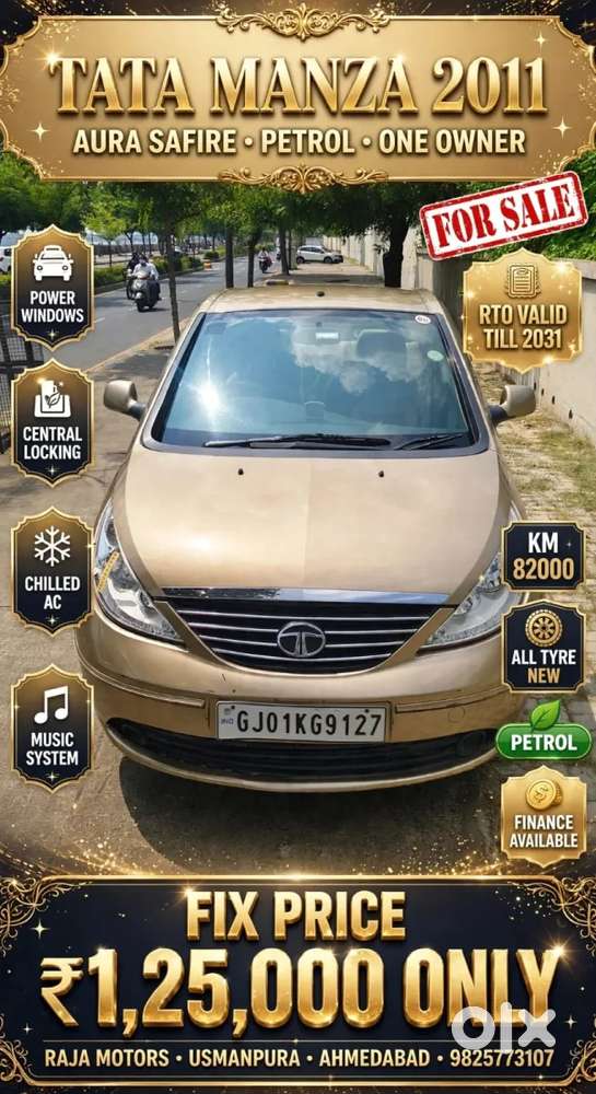Tata Manza Aqua Safire, 2011, Petrol