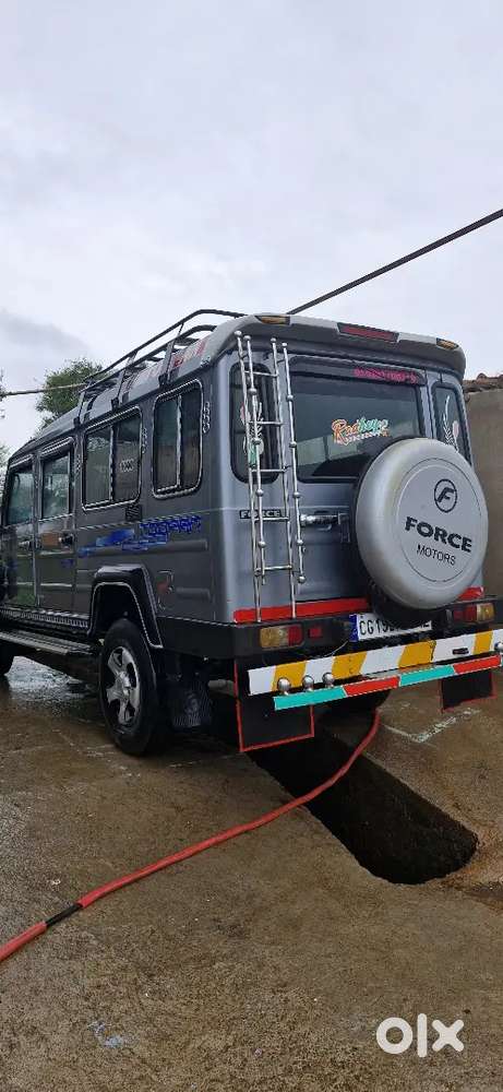 Good Condition Arjent Sell