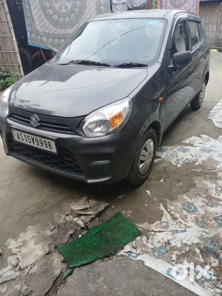 Very Good Condition