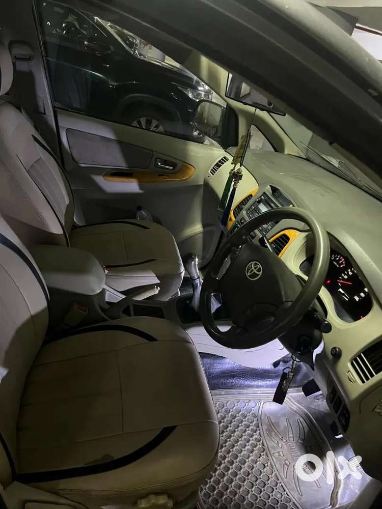 Message Only If Your Are Interested In The Car